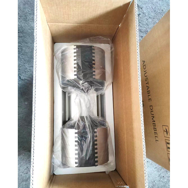 Customizable Fitness Dumbbells

